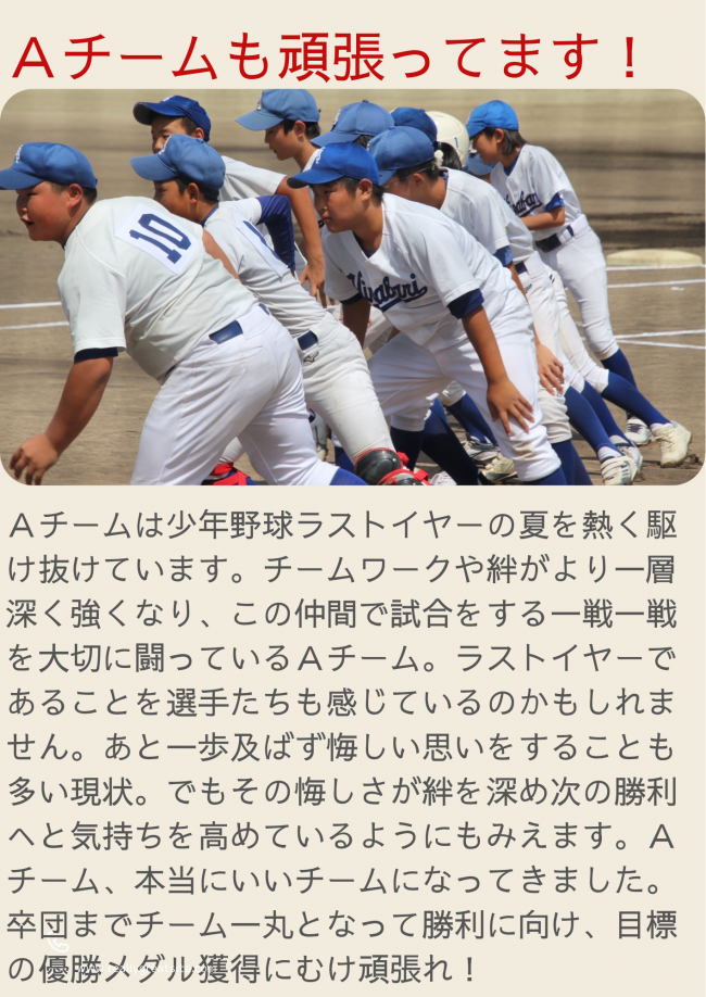 66F0EA25-B162-4820-971A-C07CBCFD504C