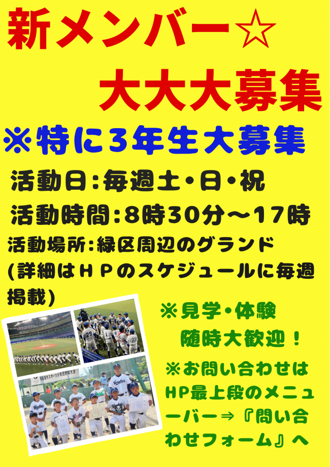 D35610C9-448B-41B8-BB1E-85A871E65500